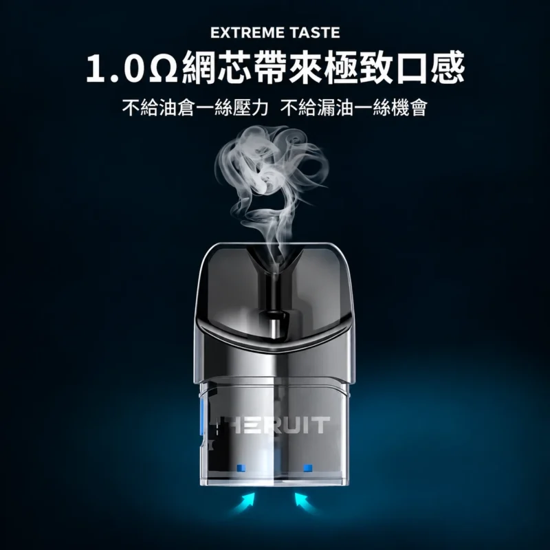 EEQ註油式主機專用空倉