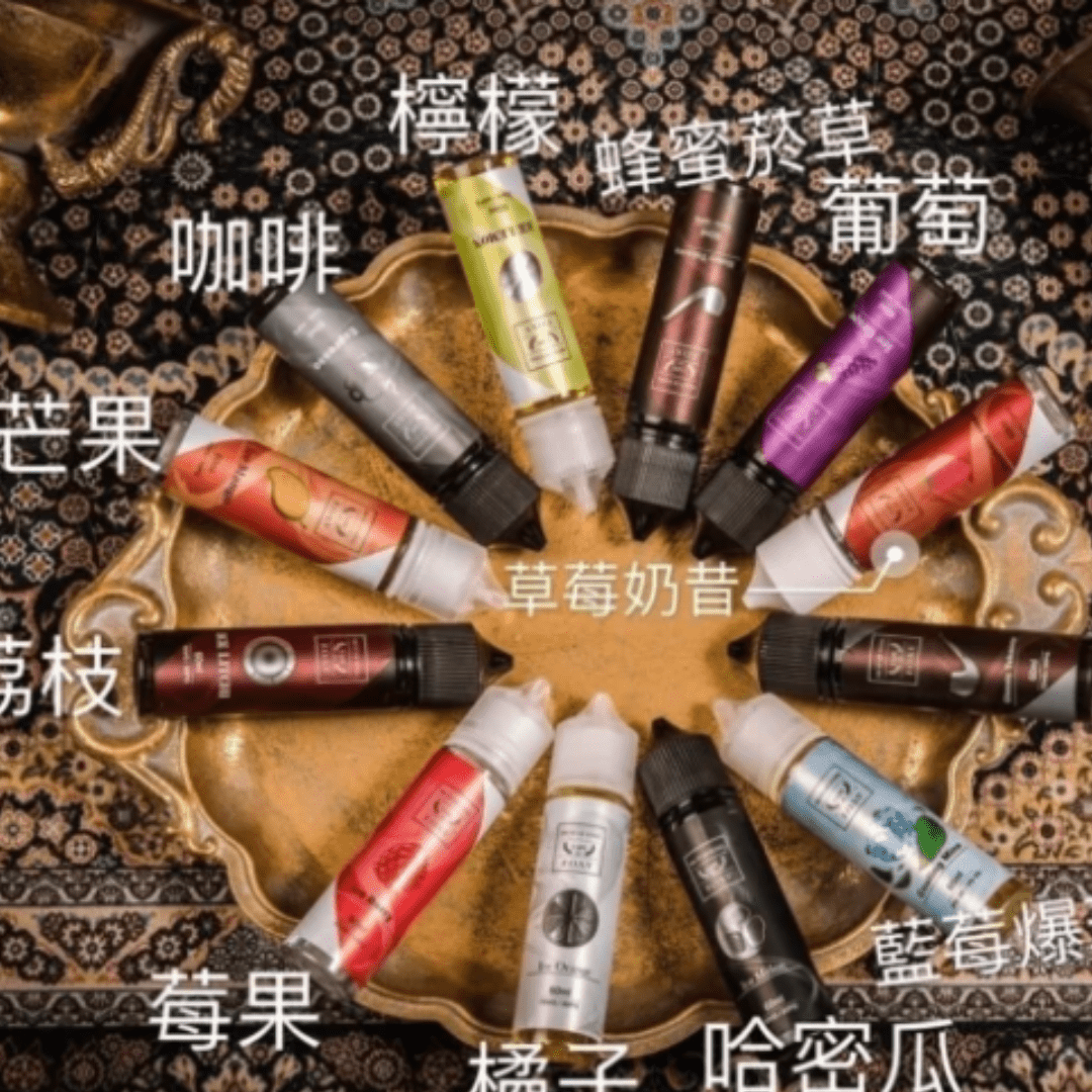 F.V-鋼鐵果大煙-3.png F.O.S.V 鋼鐵果系列大煙油 | FURIT OF STELL煙油 | 美國進口 | 30ml/60ml | 98% 鮮榨級還原:圖片 1