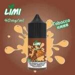 LIMI 30ML 進口小煙油｜40MG 高濃度選擇．15 款經典風味．台灣現貨到付款