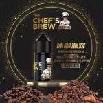 美國原裝【廚師煙油】THE CHEF’S BREW 廚師佳釀36mg小煙油|天然原料 口感濃郁